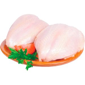 Peito de Frango Guibon Congelado